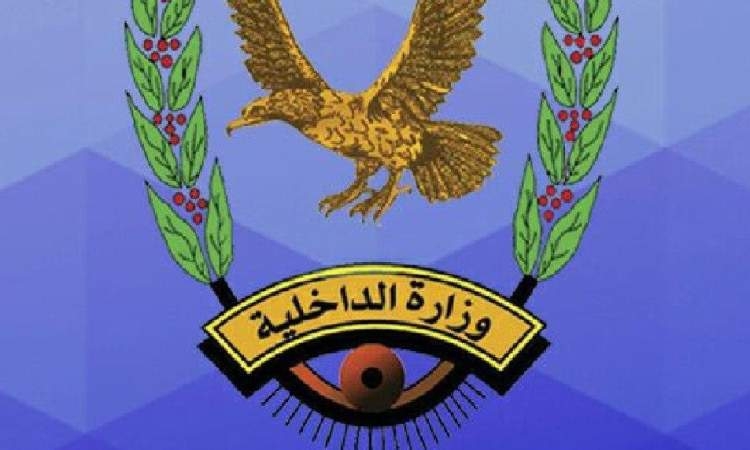شرطة عمران تضبط عصابة سرقة منازل وتستعيد المسروقات
