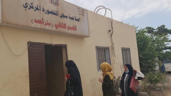 سجون عدن: جحيم المعتقلين الشماليين.. ابتزاز جنسي وتعذيب ممنهج يطال العشرات.!