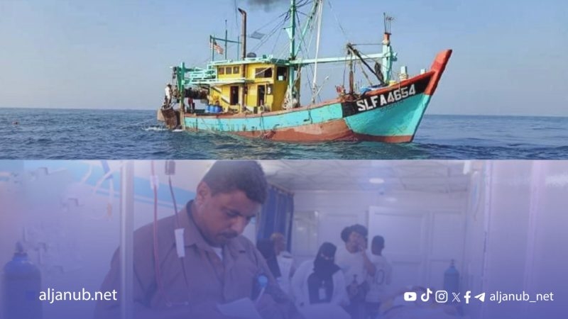 مقتل وإصابة صيادين يمنيين بنيران القوات الإريترية أثناء ممارستهم الصيد في البحر الأحمر
