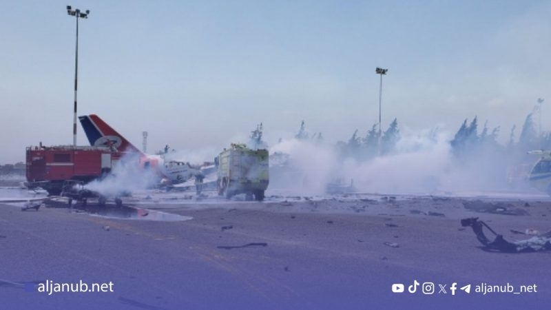 عدوان إسرائيلي يدمر آخر طائرات الخطوط اليمنية العاملة في مطار صنعاء.. والشركة تعلق رحلاتها