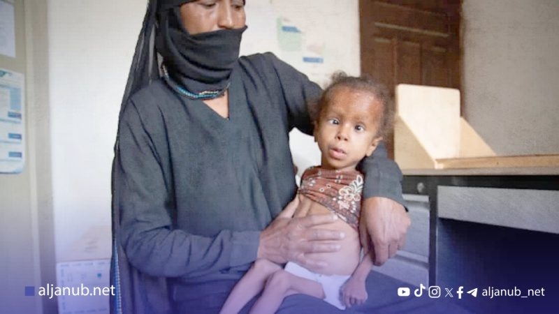 الأمم المتحدة تحذر من ظهور بؤر مجاعة في اليمن خلال الأشهر المقبلة
