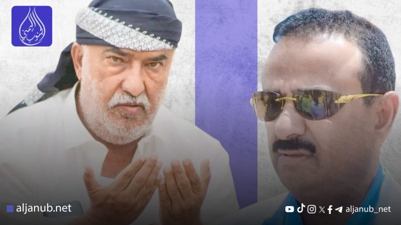 محافظ شبوة يوجه بملاحقة ضابط كشف جريمة تعذيب بحق مواطن شمالي