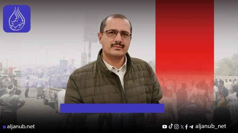 مستشار وزير الإعلام يطالب مجلس القيادة بالتحقيق في 'التدخل العسكري العنيف' بتريم حضرموت