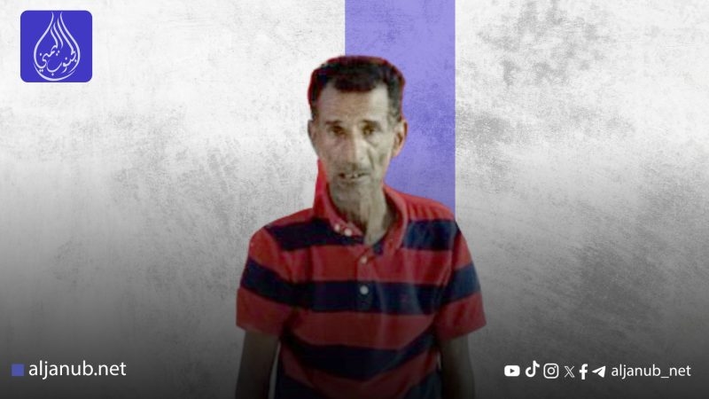 موظفو التربية في سقطرى بلا مرتبات منذ شهرين ومعاناة تتفاقم وسط صمت السلطات