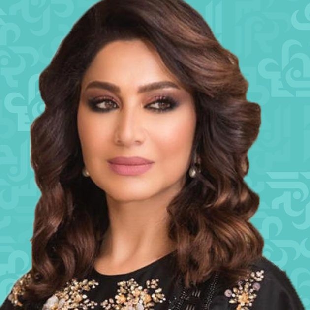 ايقاف برنامج بسمة وهبة