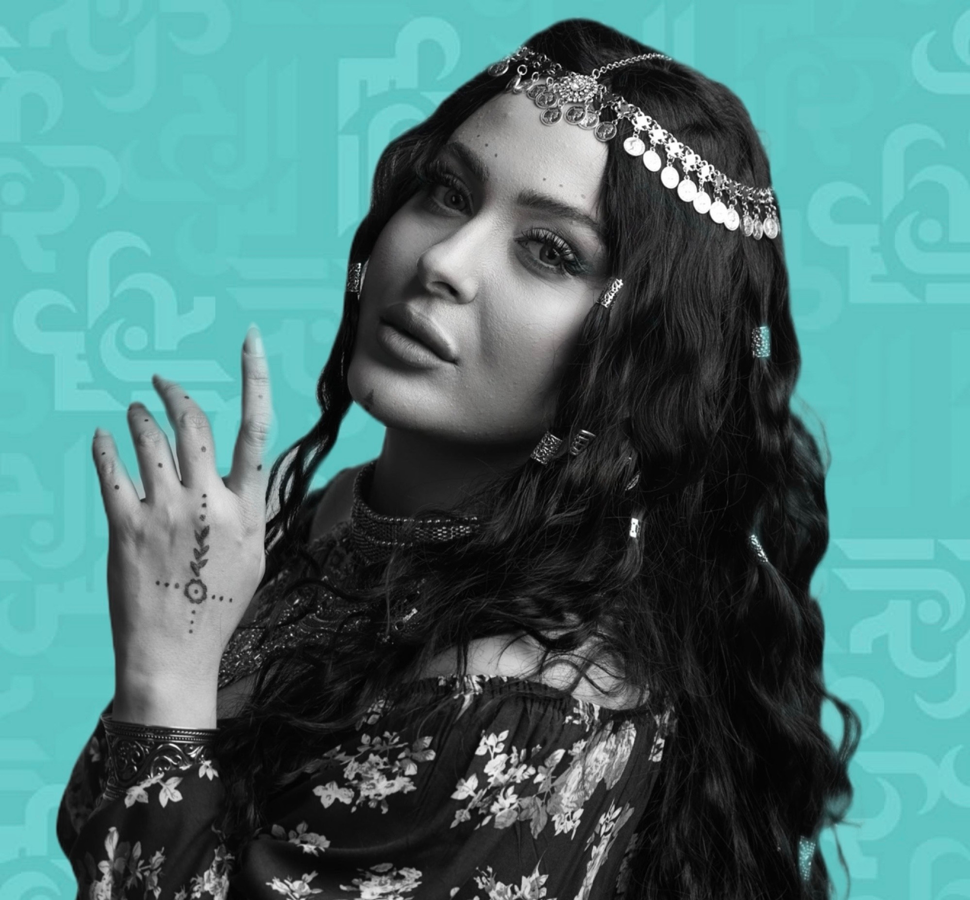 فرح يوسف تخاطب العقل والقلب والروح