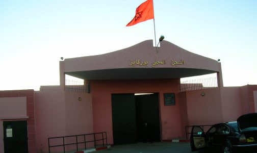 إيداع قاضي معزولة سجن بوركايز وإحالتها وزوجتها بشكل مباشر على غرفة الجنايات بفاس