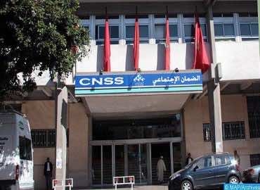 الصندوق الوطني للضمان الاجتماعي يحمل منخرطيه ثمن أخطاء تقنية في موقعه