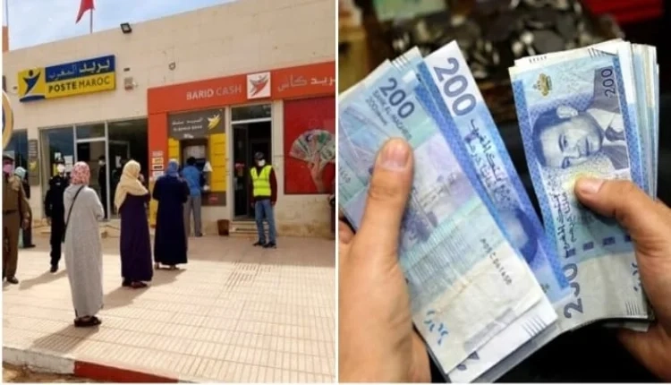 الدعم الاجتماعي تحت المجهر.. بوعياش تكشف المستور عن ضعف الاستهداف
