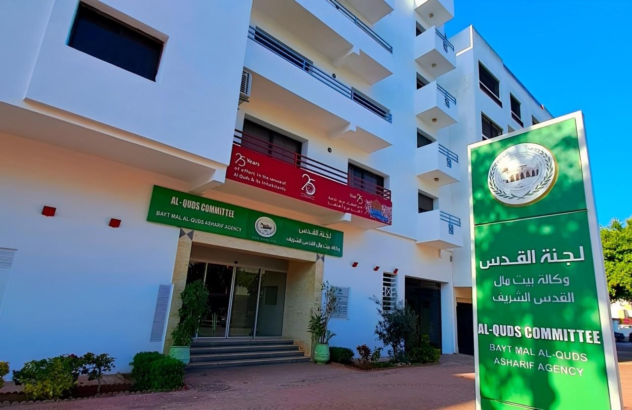 وكالة بيت مال القدس تطلق عملية "إفطار رمضان" بقرية "الجديرة"