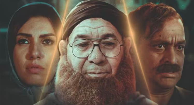 "الوترة" يدخل القاعات السينمائية