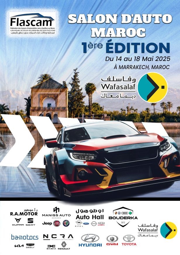 الفيدرالية المغربية لمؤجري السيارات بدون سائق تطلق أول معرض وطني للسيارات بمراكش
