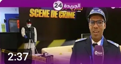 هكذا تفك ألغاز الجرائم.. البصمة الوراثية في صلب التحقيقات الجنائية