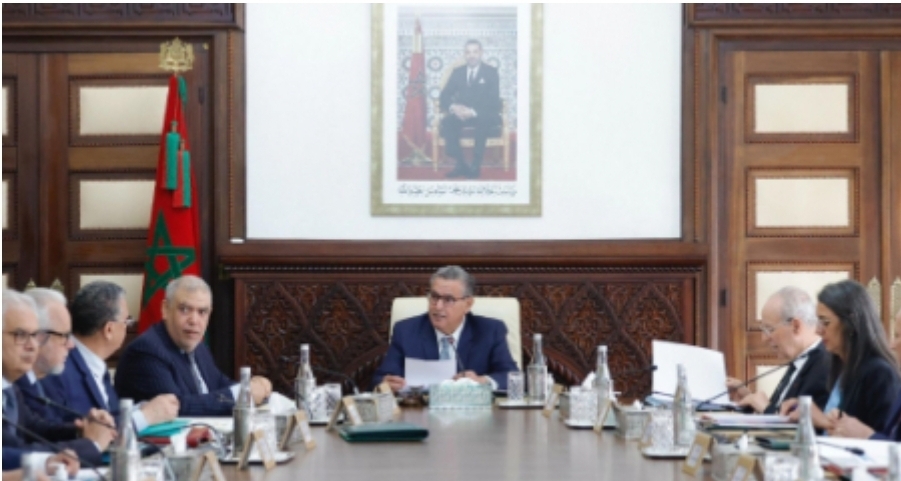 أخنوش: الحكومة ستسخر كافة ‏الإمكانات لمواكبة مسار تنزيل ورش إصلاح منظومة العدالة