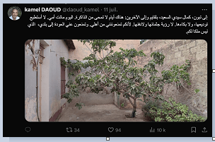 "كمال داوود" الحائز على "غونكور" يخاطب "عبد المجيد تبون": الجزائر ليست ملكا لكم