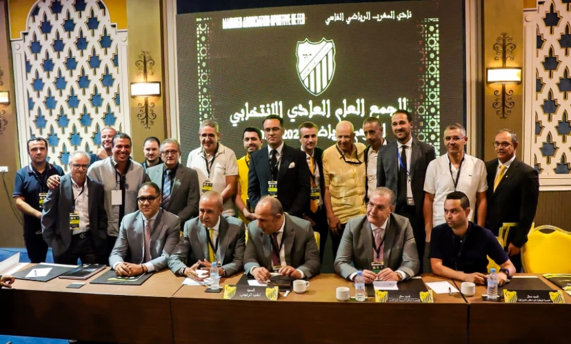 المغرب الفاسي يبني أكاديميته وينظم دوري المرحوم الهزاز