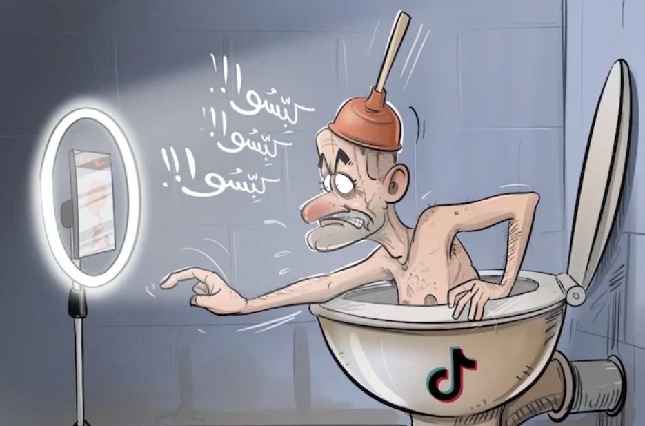 "تيك توك" تحذف أزيد من مليون فيديو في المغرب خلال 3 أشهر فقط