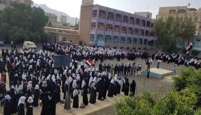 انطلاق العام الدراسي الجديد في مناطق سيطرة الحوثيين غدًا السبت