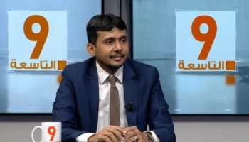 ناطق اعتصام المهرة: عدن أصبحت غابة وحوش نتيجة لتمكين المليشيات