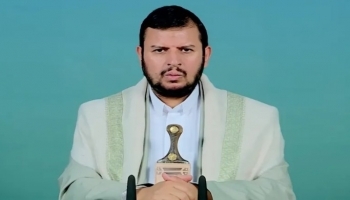 زعيم جماعة الحوثي يؤكد الاستمرار في نصرة الشعب الفلسطيني على كل المستويات