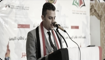 اتحادات الطلاب اليمنيين تطالب بتحرك عاجل لكشف مصير رئيس اتحاد الطلاب في باكستان