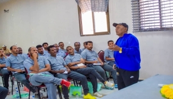 شبوة.. انطلاق الاختبارات العملية في الدورة التدريبية الآسيوية لمدربي كرة القدم