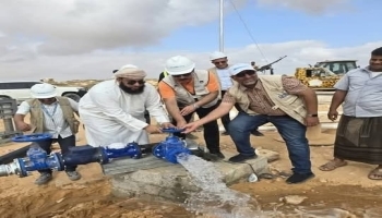 المهرة.. تدشين مشروع ضخ المياه بالطاقة الشمسية في حصوين