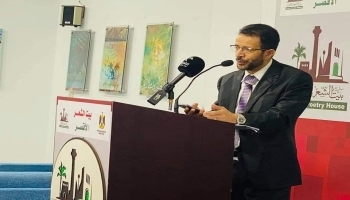 رثاء واسع لرحيل الشاعر الكبير ياسين البكالي وإشادة بمشواره الأدبي (رصد خاص)