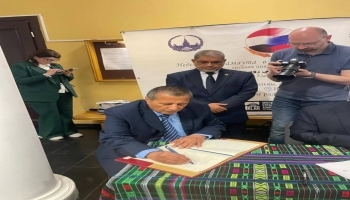 انطلاق فعاليات المعرض الحضرمي في جامعة موسكو بروسيا