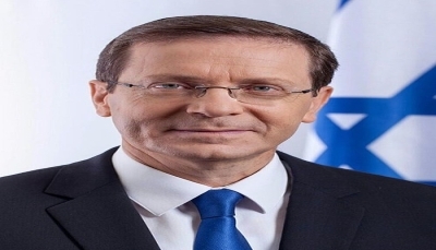 إجلاء الرئيس الإسرائيلي إلى مكان آمن خشية إصابته بإطلاق صاروخ من اليمن