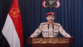 الحوثيون يعلنون استهداف مطار "بن غوريون" بمسيرتين