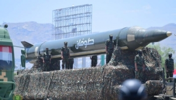 صحيفة: تصاعد النفوذ الصيني في اليمن يضع بكين في قلب صراع الوكالة مع واشنطن