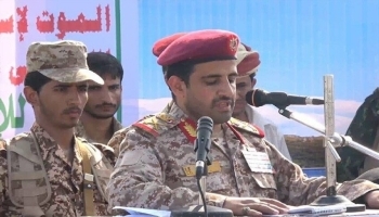 من هو محمد الغماري رئيس أركان الحوثيين المستهدف بغارة إسرائيلية جنوب صنعاء؟