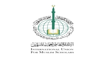 قال إن قتل النفس المحرمة من أعظم الجرائم.. الاتحاد العالمي لعلماء المسلمين يدين حادثة مقتل الشيخ حنتوس