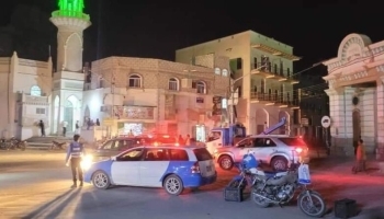 شرطة تريم تفكك شبكة لترويج الحبوب المخدرة وتضبط ثلاثة متهمين