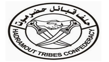 حلف قبائل حضرموت يدين احتجاز الصحفي باجبير ويطالب بوقف الانتهاكات ضد الإعلاميين