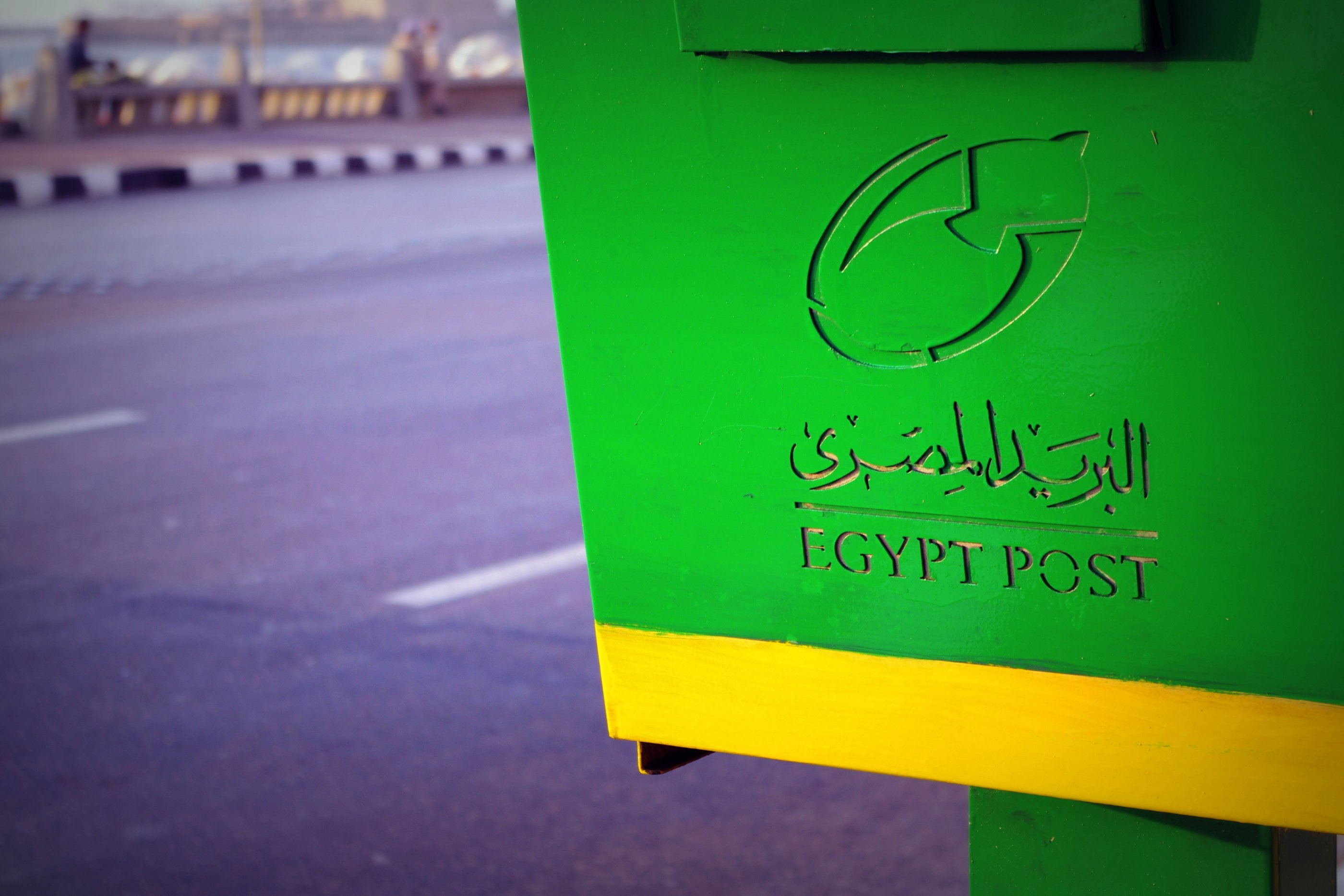 «البريد» تطلق خدمة توصيل مستندات التجنيد للمواطنين في جميع أنحاء الجمهورية