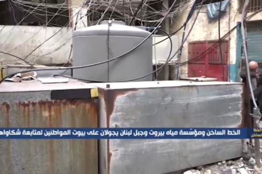 جولة على منازل المواطنين في الضاحية الجنوبية لمتابعة شكواهم حول المياه