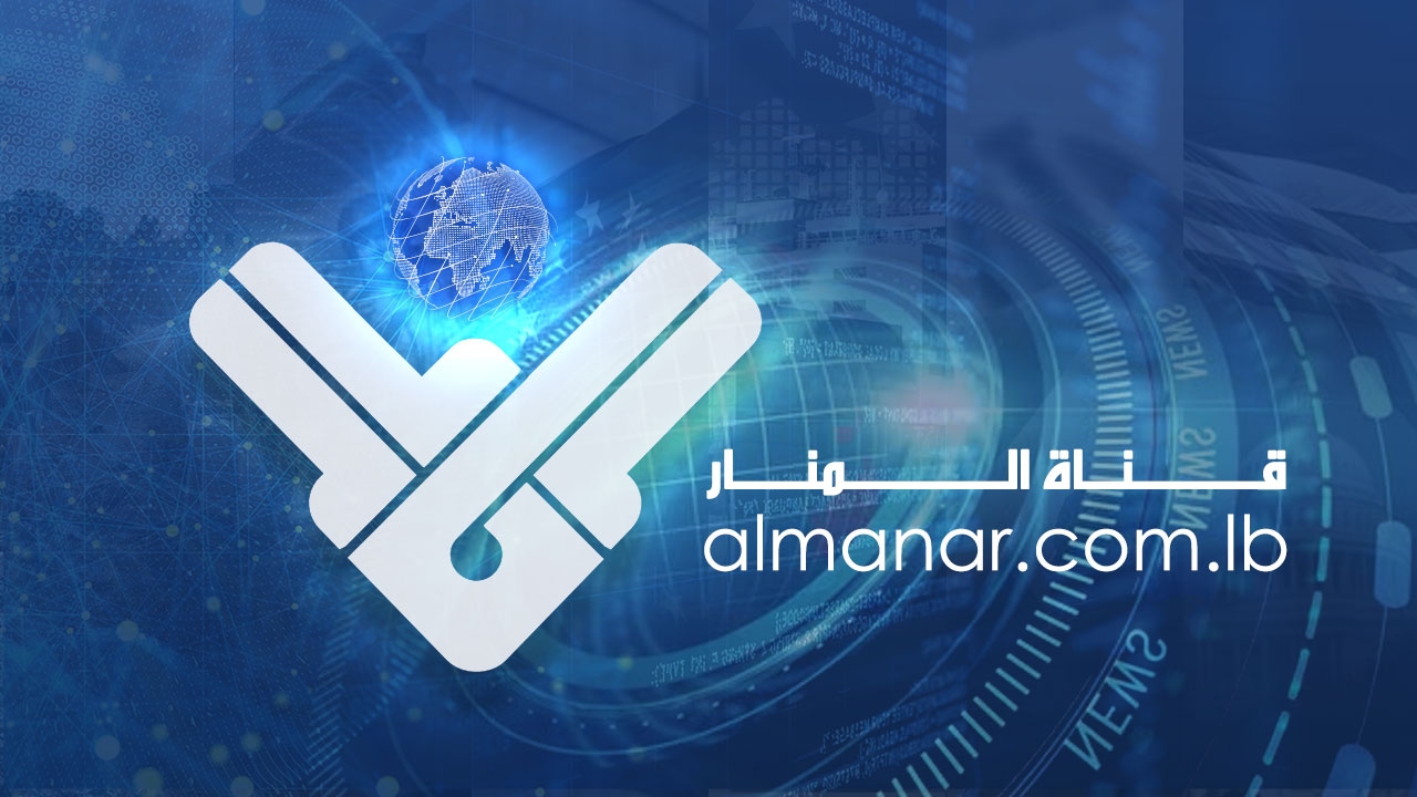 عناوين واسرار الصحف ليوم الخميس 19 حزيران/يونيو 2025