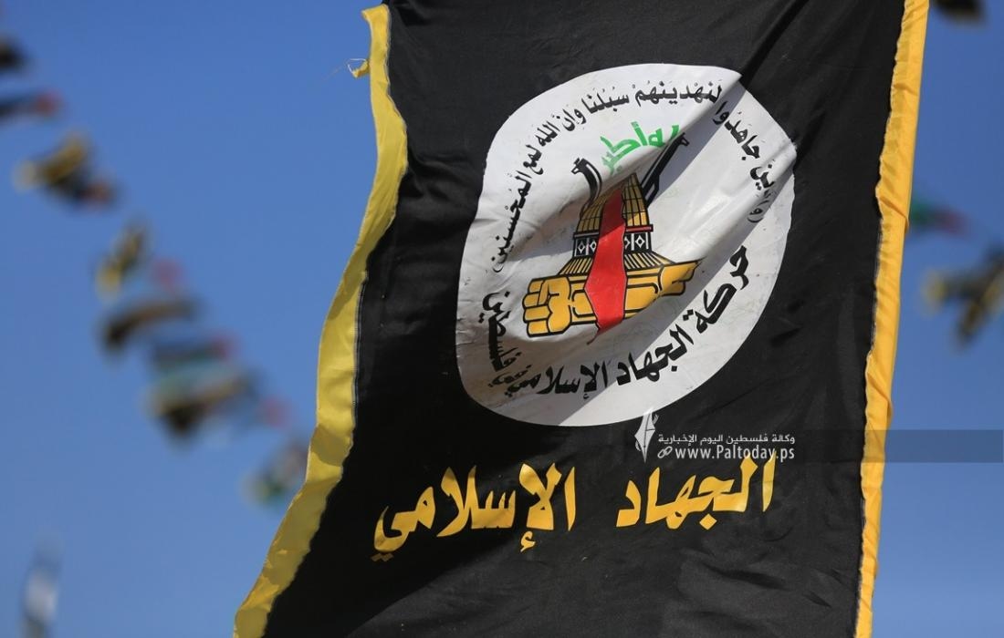 الجهاد الإسلامي: إدخال خيام إلى جنوب غزة استهزاء بالمواثيق الدولية وتصعيد لجرائم الاحتلال