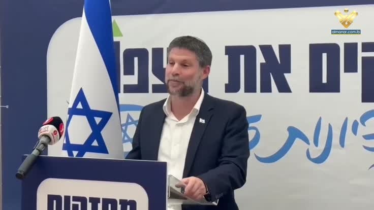 سموتريتش: فقدت الثقة في نهج نتنياهو