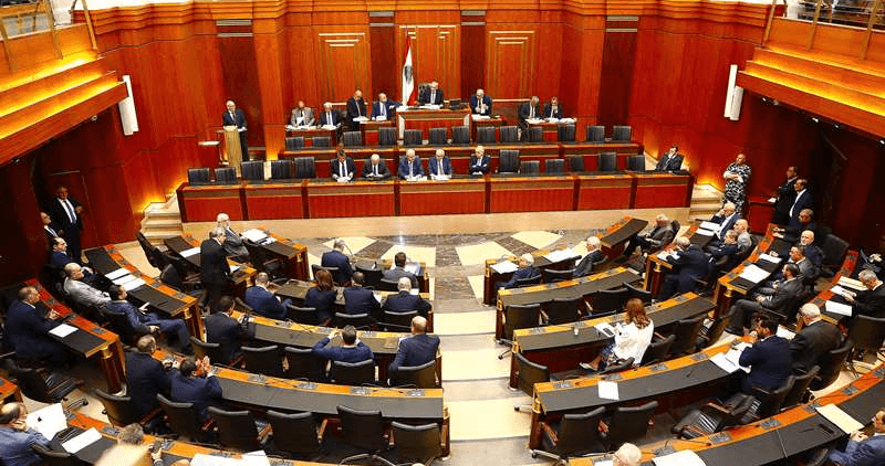 مجلس النواب يرفع الحصانة عن بوشكيان ويحيل حرب وصحناوي والجراح على لجنة تحقيق