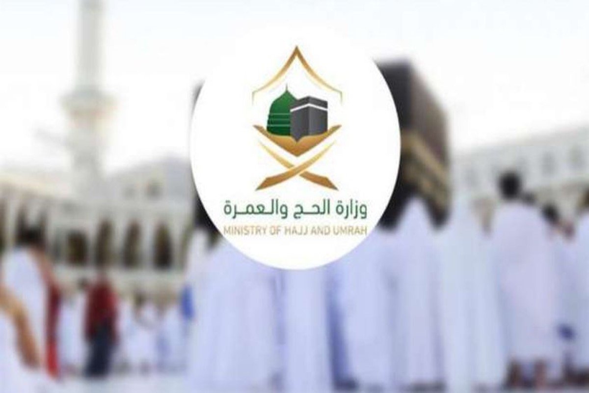 تنظيم جديد لتأشيرة العمرة 1447.. غرامة 500 ريال عن كل يوم تأخير بعد انتهاء المدة