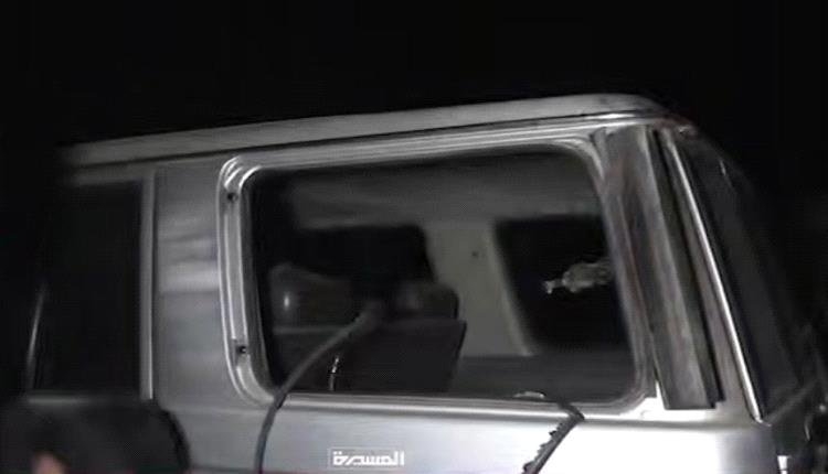 'العدالة تطارد الحوثيين: صاروخ أمريكي يغيّب مسؤول استخباراتي في مقبرة صنعاء'