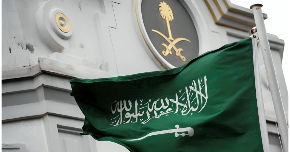 فرصة العمر: إقامة دائمة في السعودية لمدة 5 أو 10 سنوات بلا قيود الكفالة
