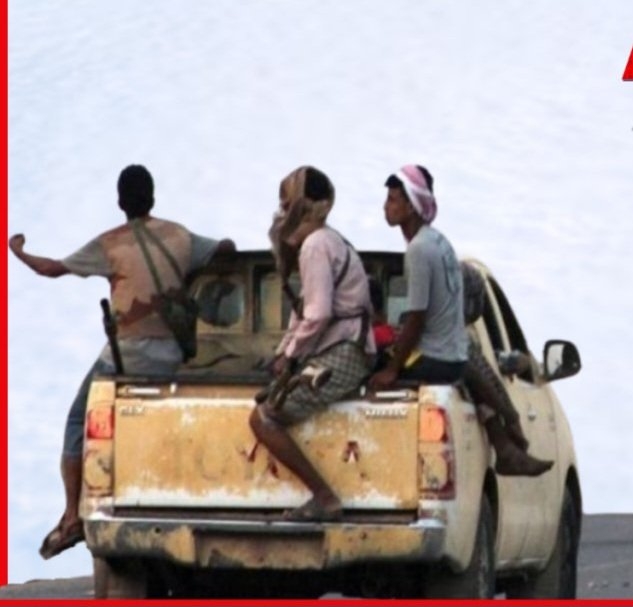 الجيش اليمني في مواجهة الحوثيين بدون دعم أمريكي: ماذا يعني ذلك؟