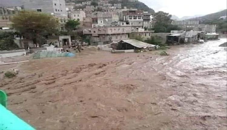 تقلبات جوية مفاجئة تضرب اليمن.. تحذيرات فلكية ومناطق تحت وابل الأمطار والبرد