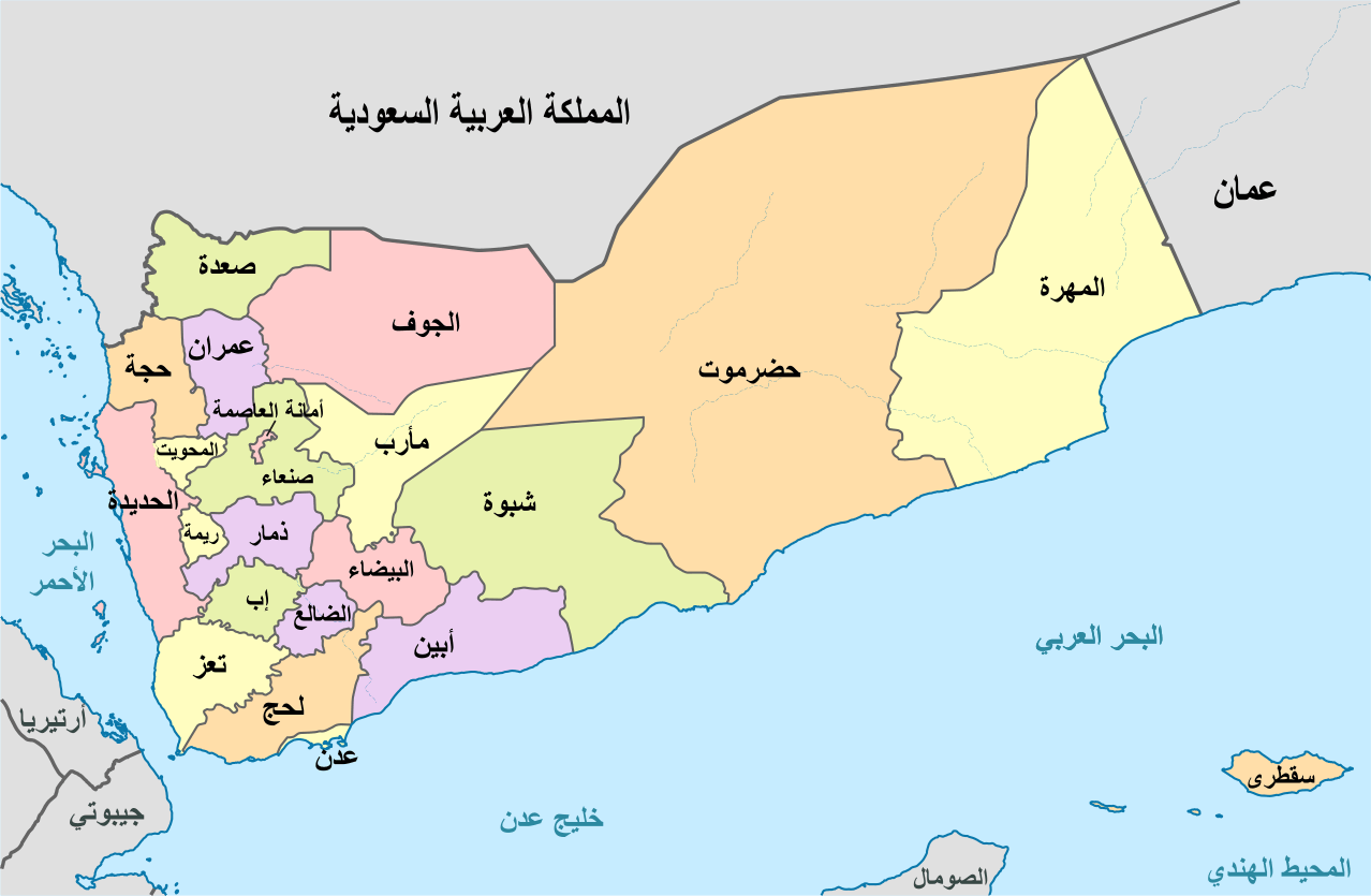 بعد فتح طريق صنعاء-عدن.. الحوثيون يمهدون لخطوة جديدة بفتح طريق حيوي يغير خارطة التنقل!