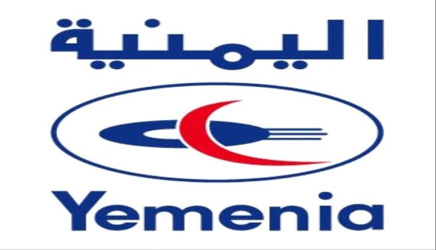 طيران اليمنية يفاجئ أبناء الوطن بهدية العيد رغم التحديات!