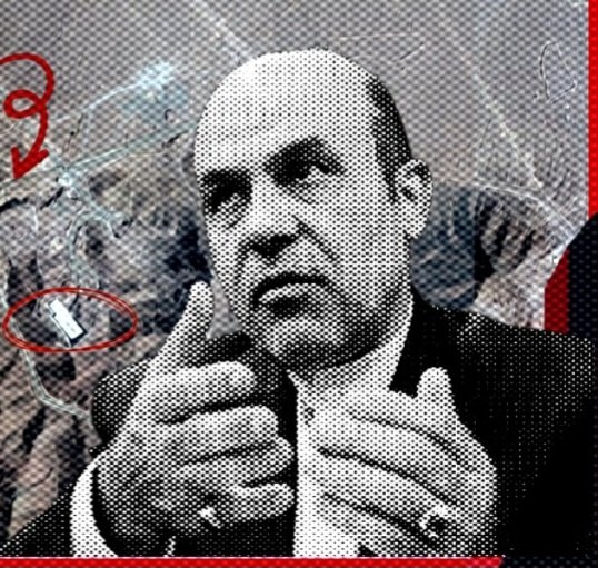 بالاسم والصورة.. الكشف عن جاسوس إيراني بارز سرب معلومات حساسة عن مفاعل فوردو